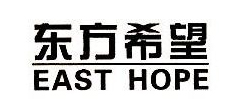 东方希望